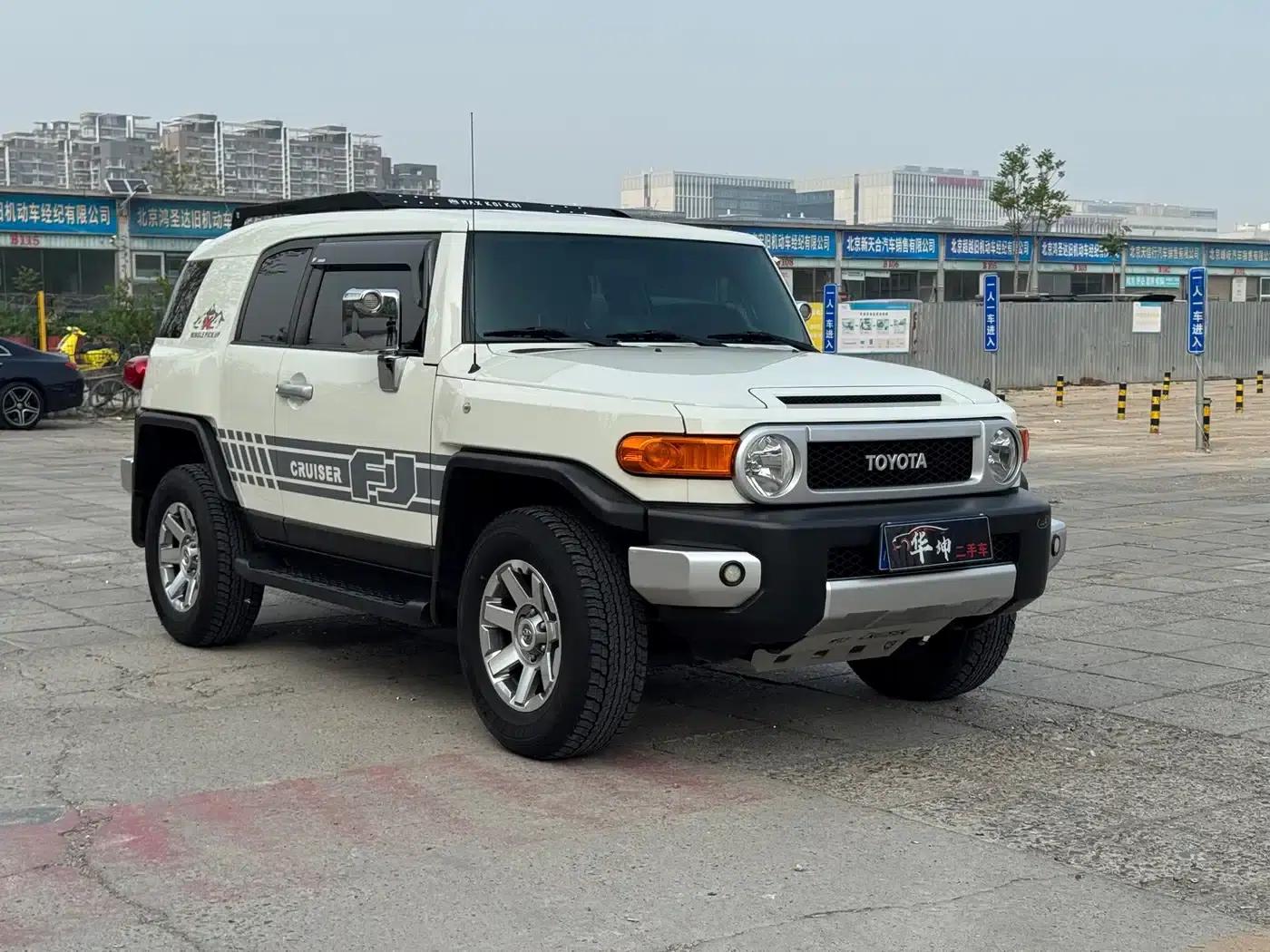 2022 FJ Cruiser 4.0L Middle East Edition — миниатюра 11