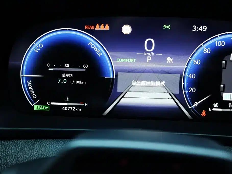 2023 Toyota Crown SportCross 2.4T SportCross HEV AWD Supreme Edition — миниатюра 25