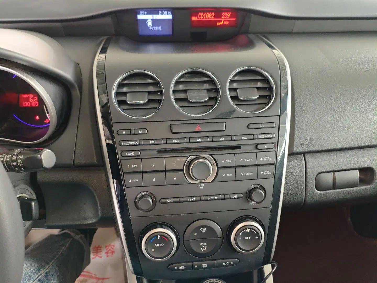 Mazda CX-7 2014 2.3T Smart All-Wheel-Drive Sport Edition — миниатюра 15