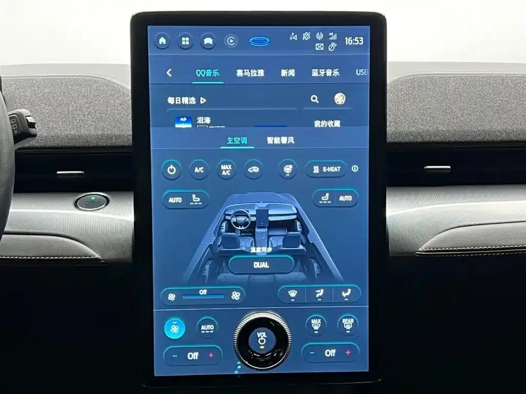 Ford Electric GT 2021 — миниатюра 20