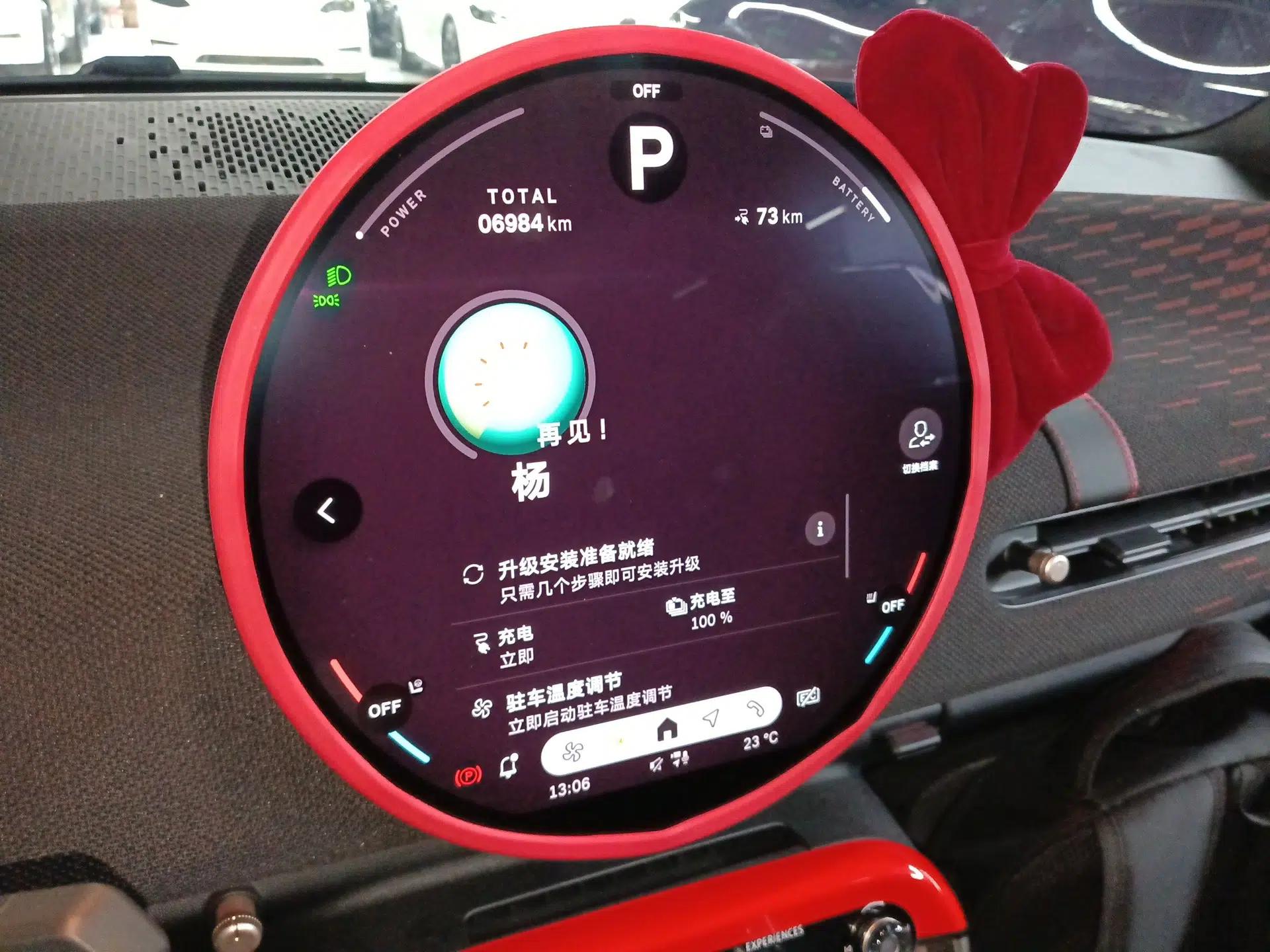 MINI Electric COOPER JCW 2025 JOHN COOPER WORKS — миниатюра 15