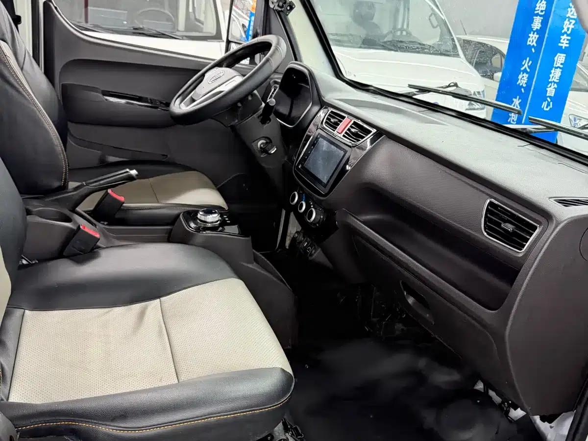 Xiangling M New Energy 2023 Model M1 Ningde Slot Cargo Box — миниатюра 9