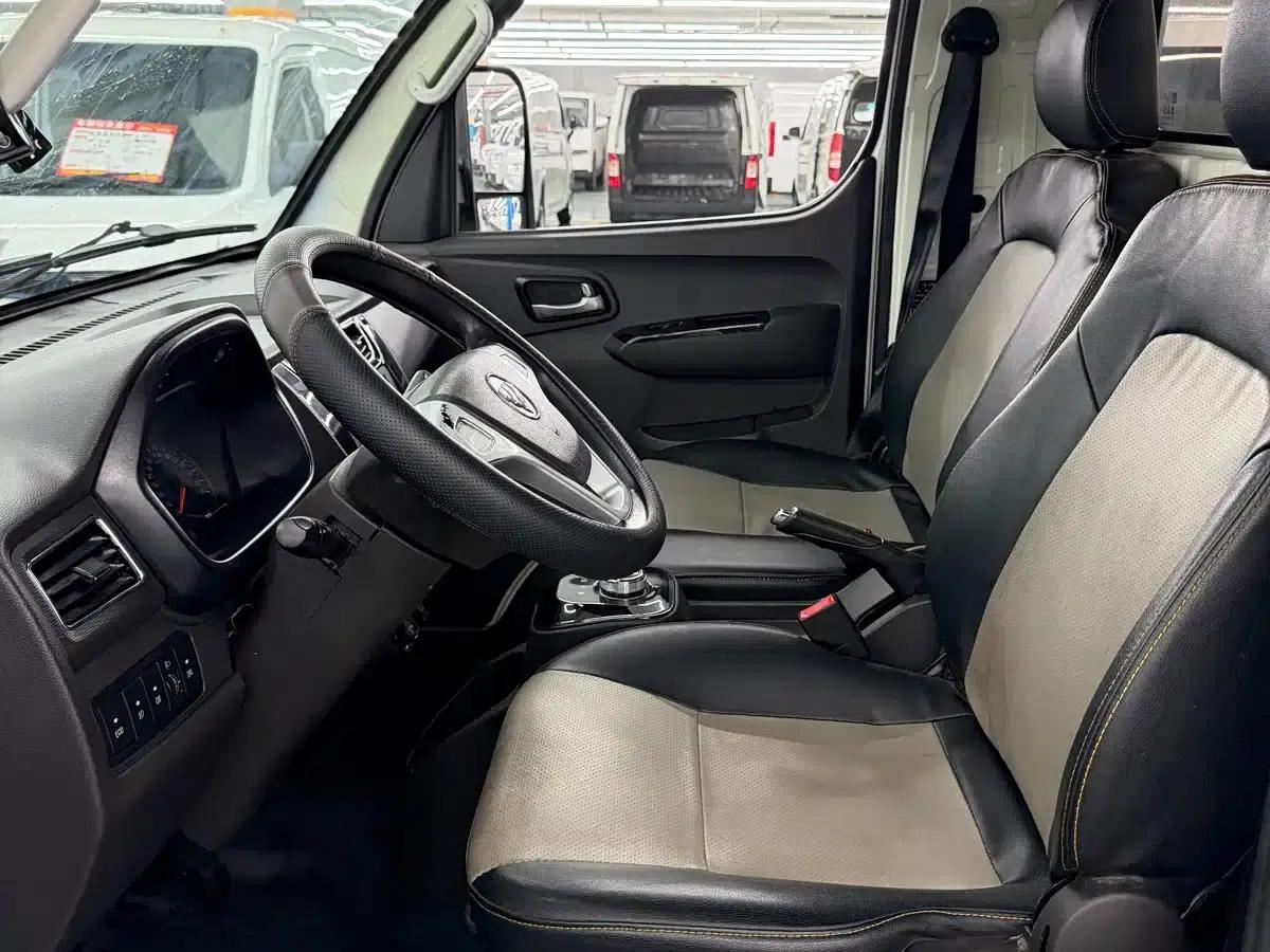 Xiangling M New Energy 2023 Model M1 Ningde Slot Cargo Box — миниатюра 10