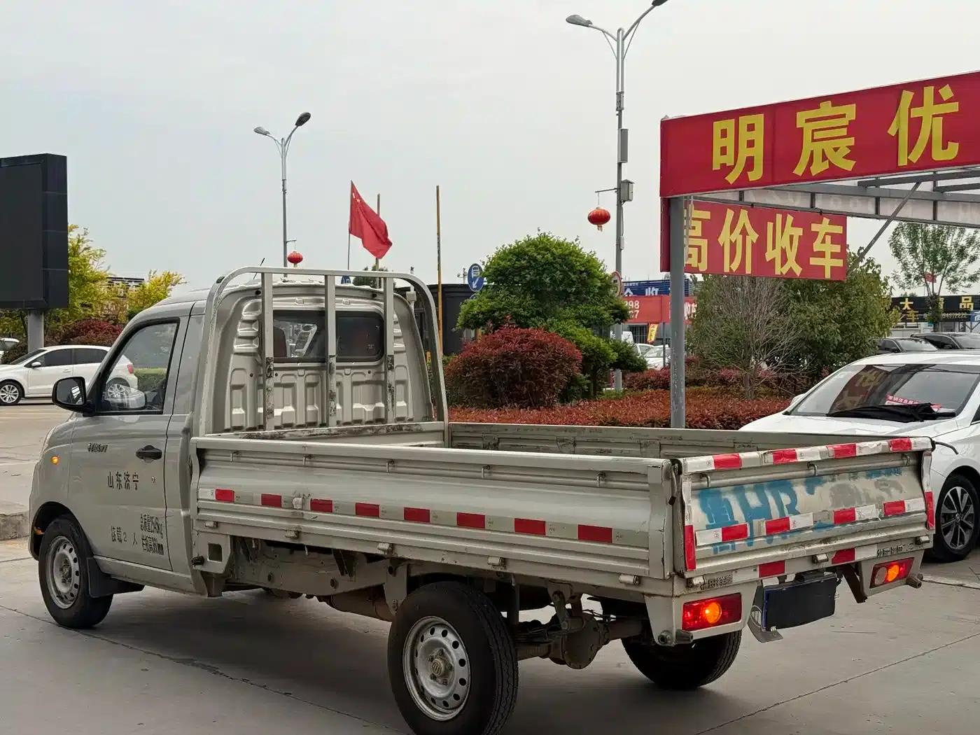 Xiangling V 2018 Model 1.2L Semi-Monocoque 3170 Wheelbase Flatbed 4W12M1 — миниатюра 6
