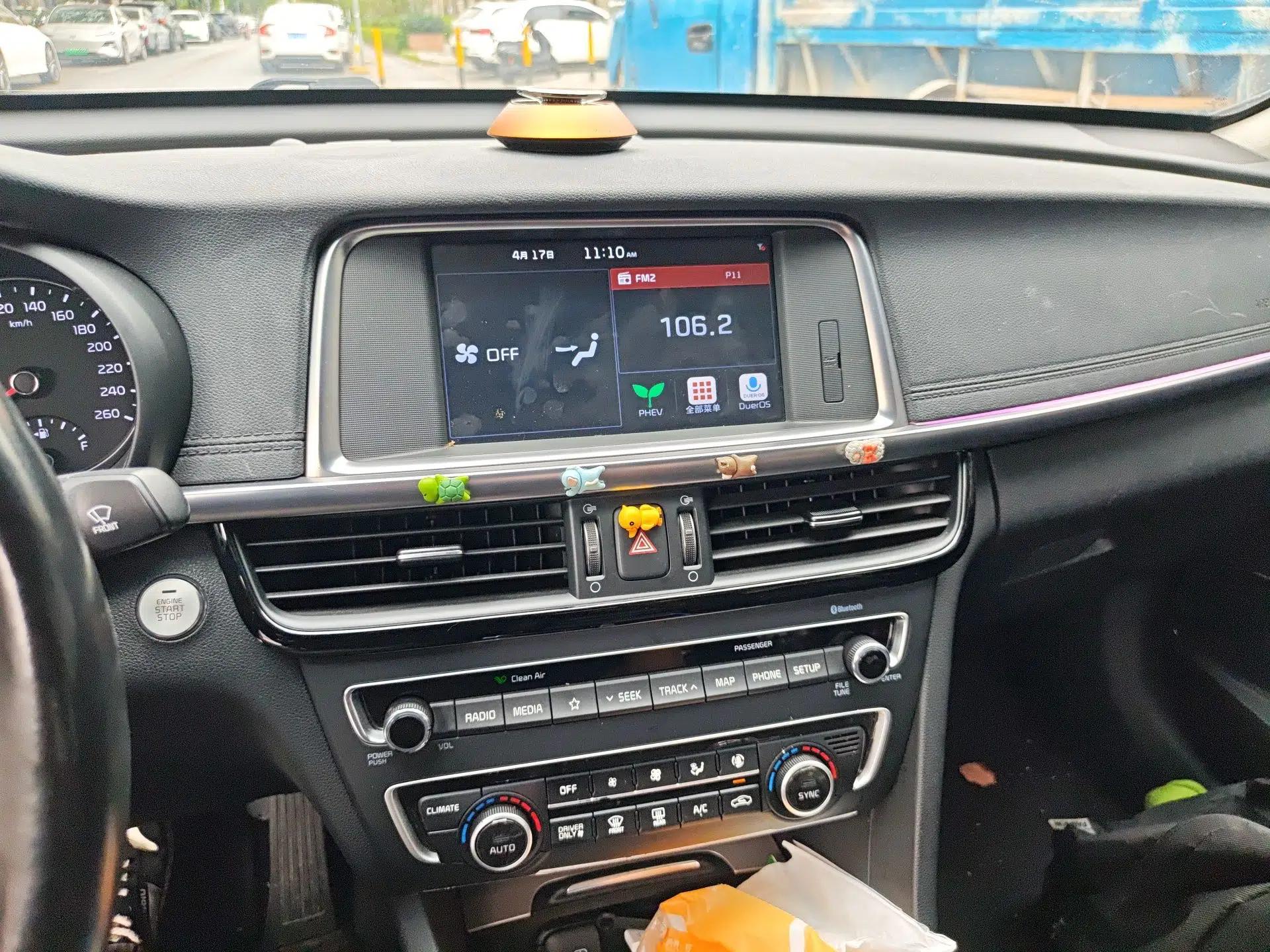 Kia K5 New Energy 2018 2.0L ZhiZun Edition — миниатюра 14