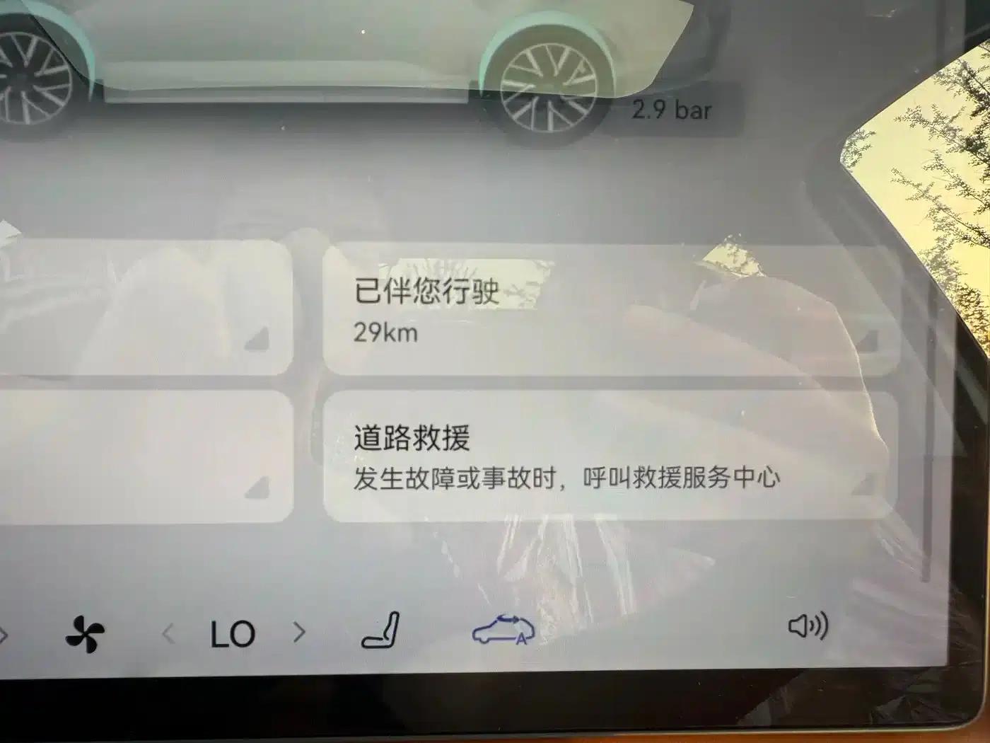 Trumpchi S9 2025 Model Qiankun Max 6-Seater — миниатюра 25