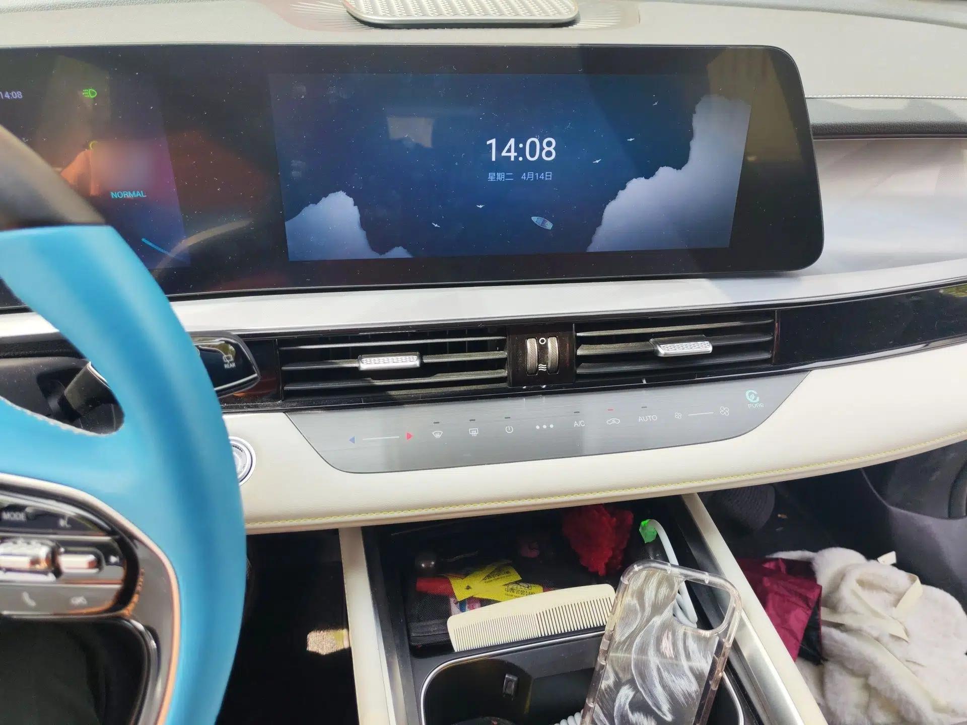 Chery OMODA 2022 1.6 TGDI DCT Ultra-Dimensional Edition — миниатюра 12