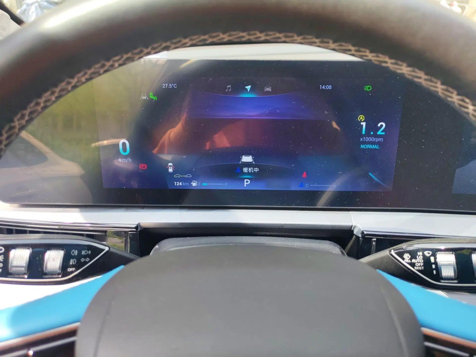 Chery OMODA 2022 1.6 TGDI DCT Ultra-Dimensional Edition — миниатюра 10