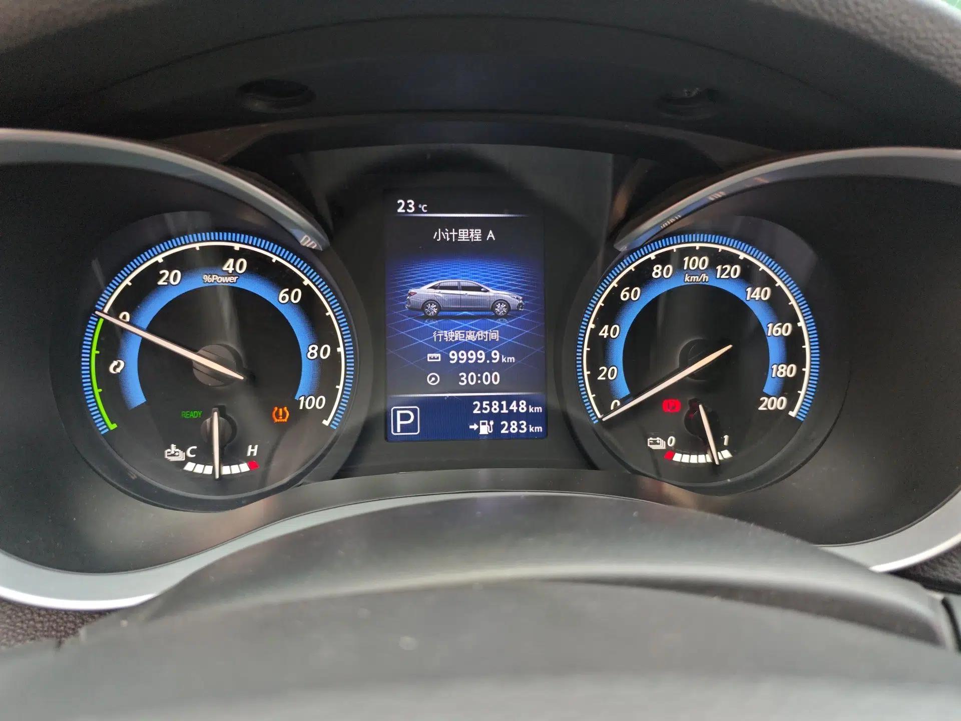 Venucia D60EV 2022 Standard Range Smart Drive Version — миниатюра 12