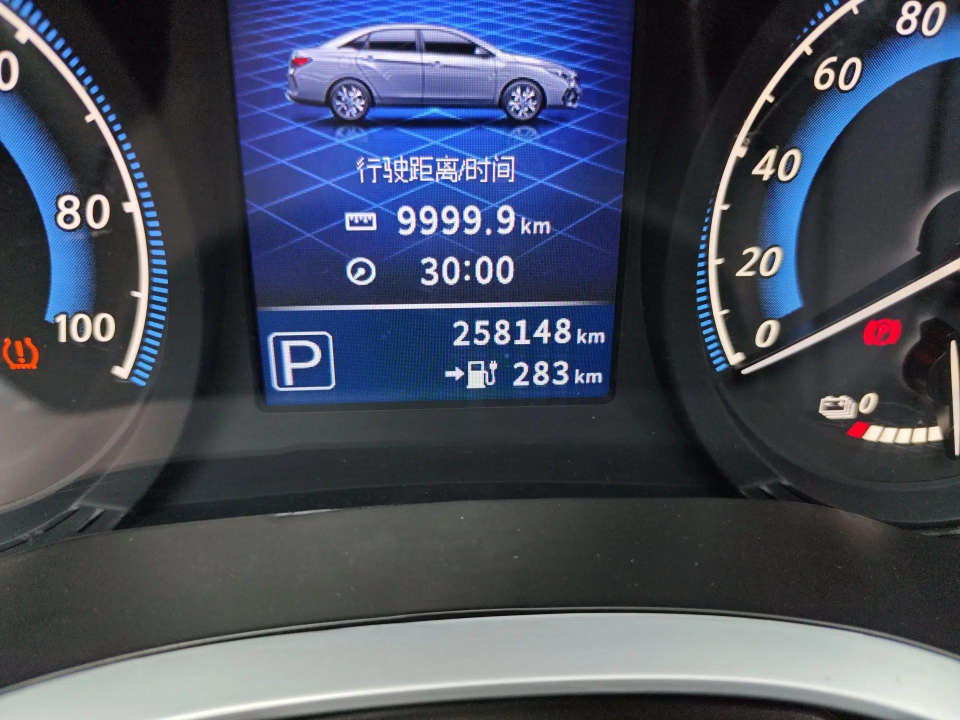 Venucia D60EV 2022 Standard Range Smart Drive Version — миниатюра 13