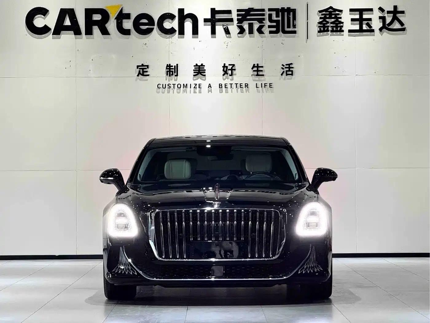 Hongqi Golden Sunflower Elegant 2024 Model 3.0T V6 — миниатюра 2