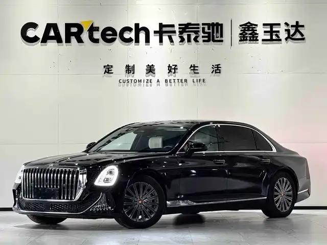 Hongqi Golden Sunflower Elegant 2024 Model 3.0T V6