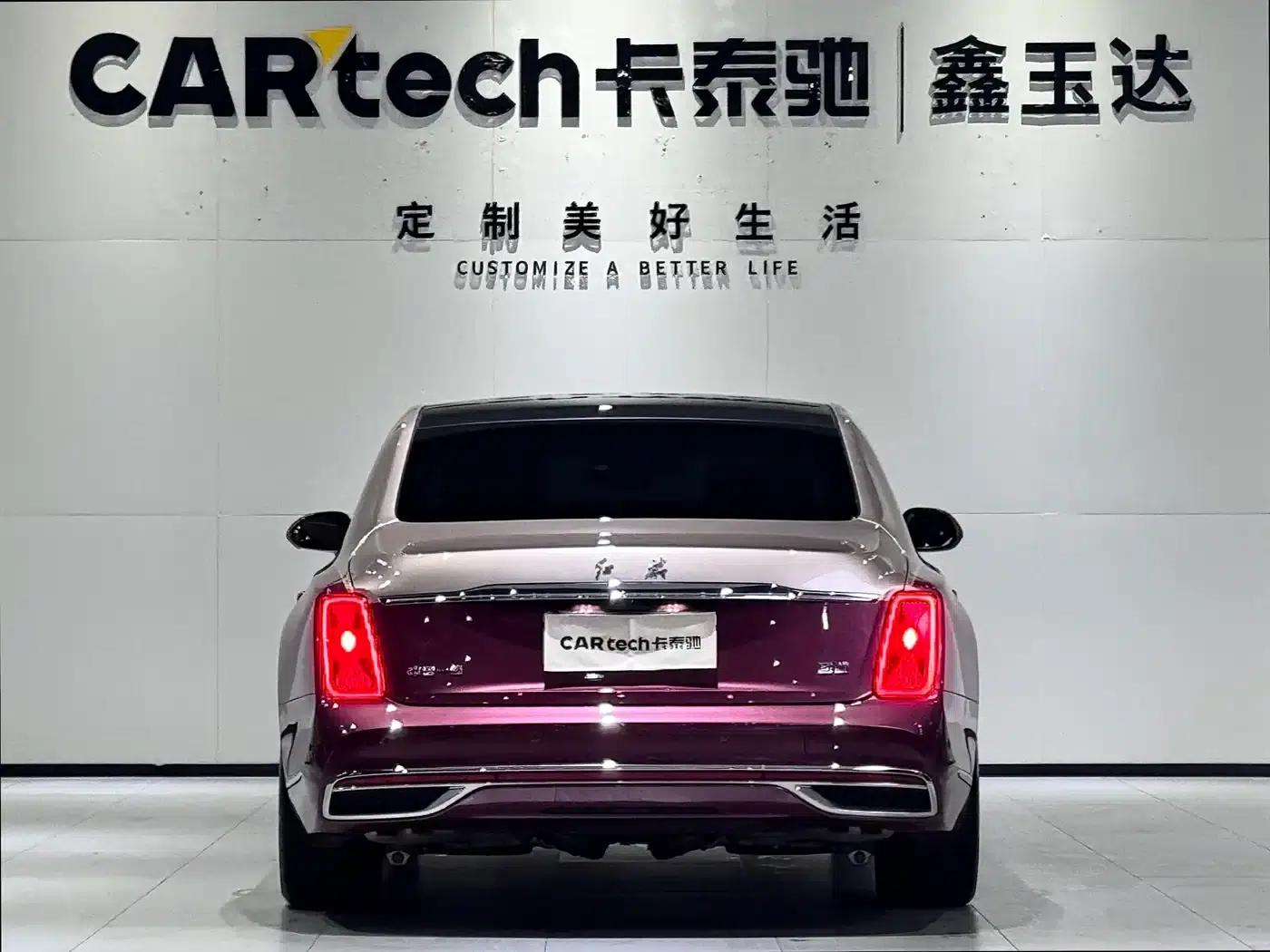 Hongqi Golden Sunflower Elegant 2024 Model 4.0T V8 — миниатюра 6