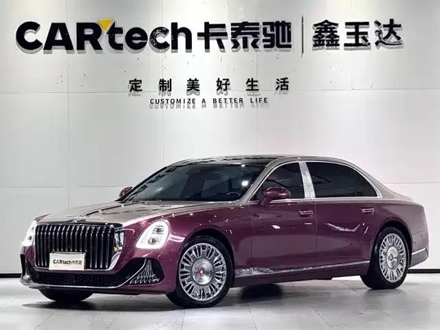 Hongqi Golden Sunflower Elegant 2024 Model 4.0T V8