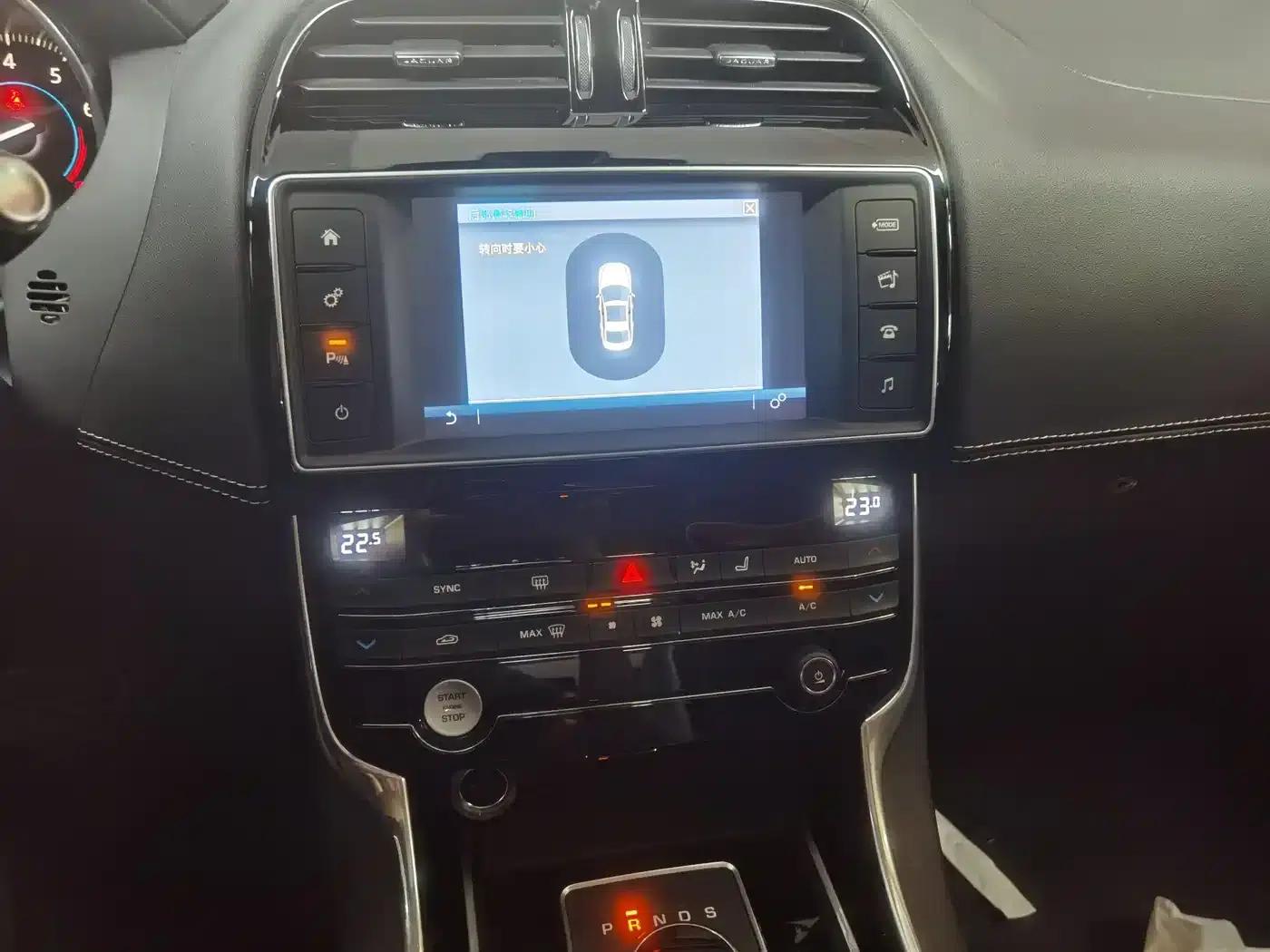Jaguar XE 2015 2.0T 200PS R-Sport — миниатюра 11