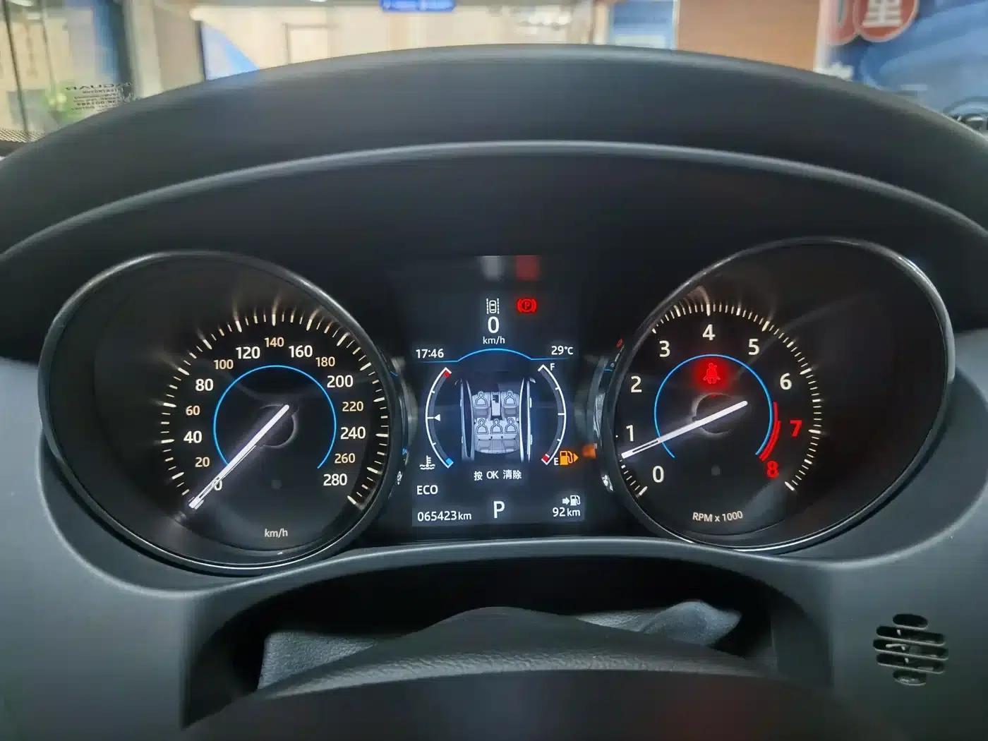 Jaguar XE 2015 2.0T 200PS R-Sport — миниатюра 10