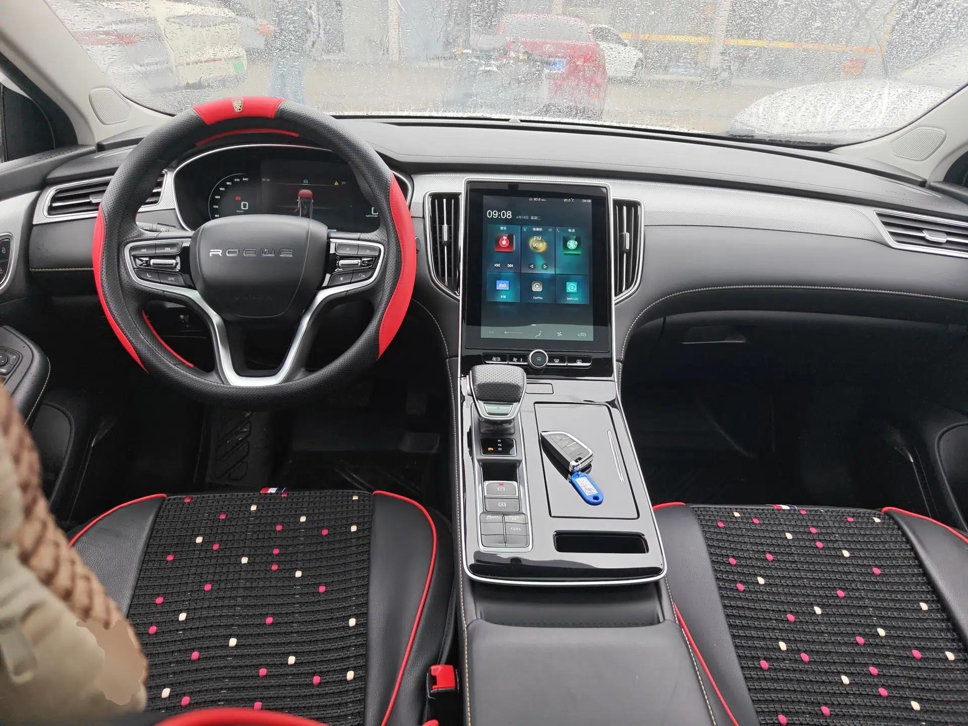 Roewe i6 MAX New Energy 2023 EV 420 Skyroof Special Edition — миниатюра 13