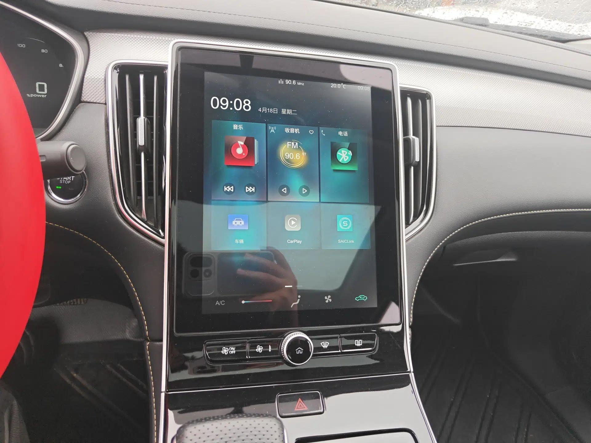 Roewe i6 MAX New Energy 2023 EV 420 Skyroof Special Edition — миниатюра 16