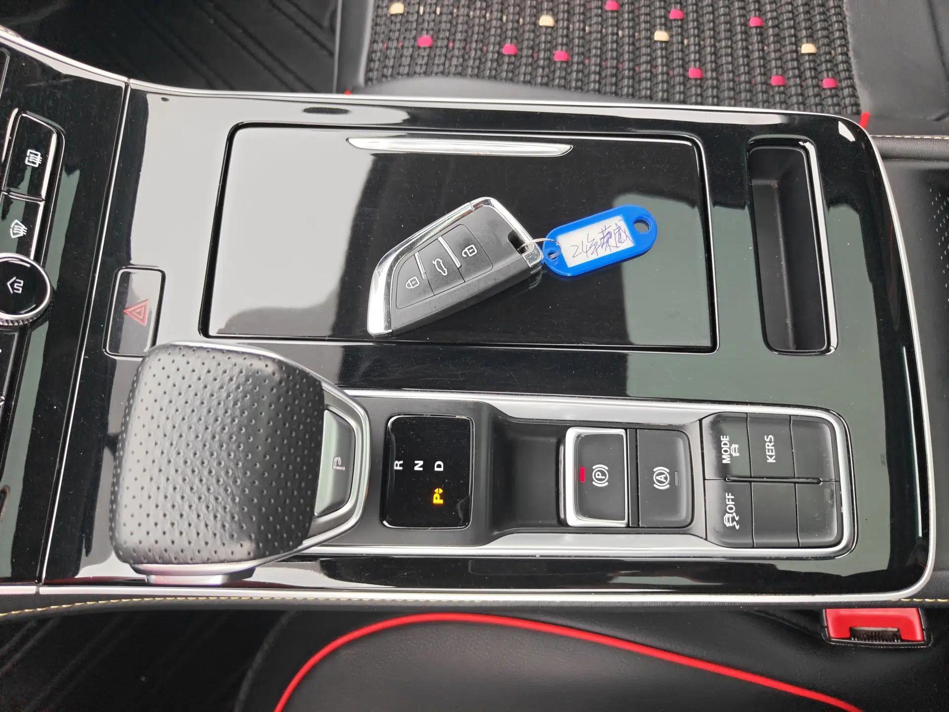 Roewe i6 MAX New Energy 2023 EV 420 Skyroof Special Edition — миниатюра 17