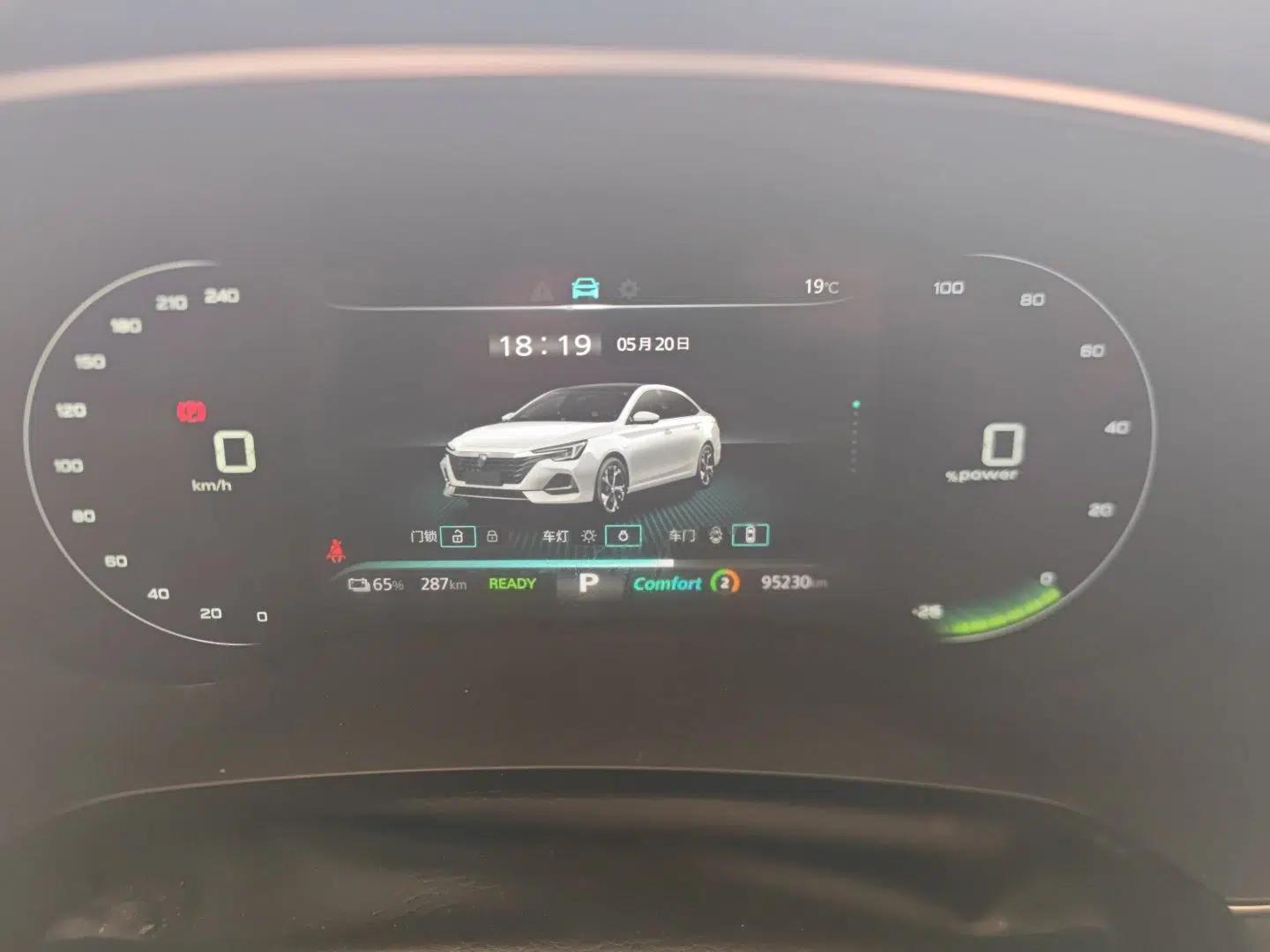 Roewe i6 MAX New Energy 2022 EV 500 Grand Touring Edition with Sunroof — миниатюра 14