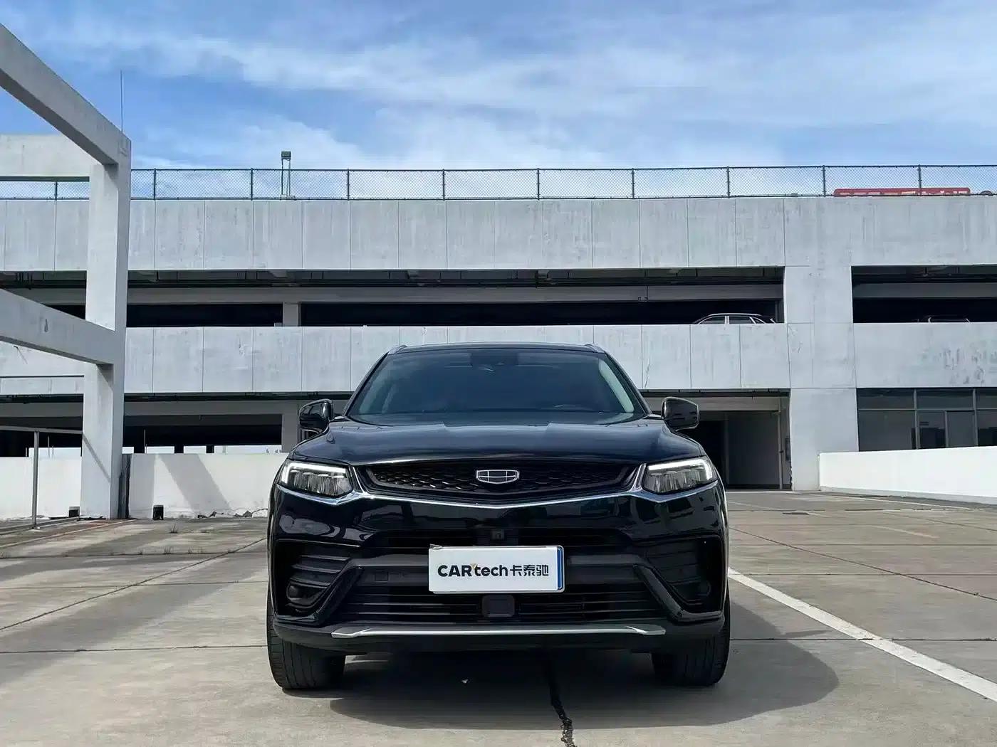 Xingyue S 2021 2.0TD DCT 2WD Lightning Edition — миниатюра 2