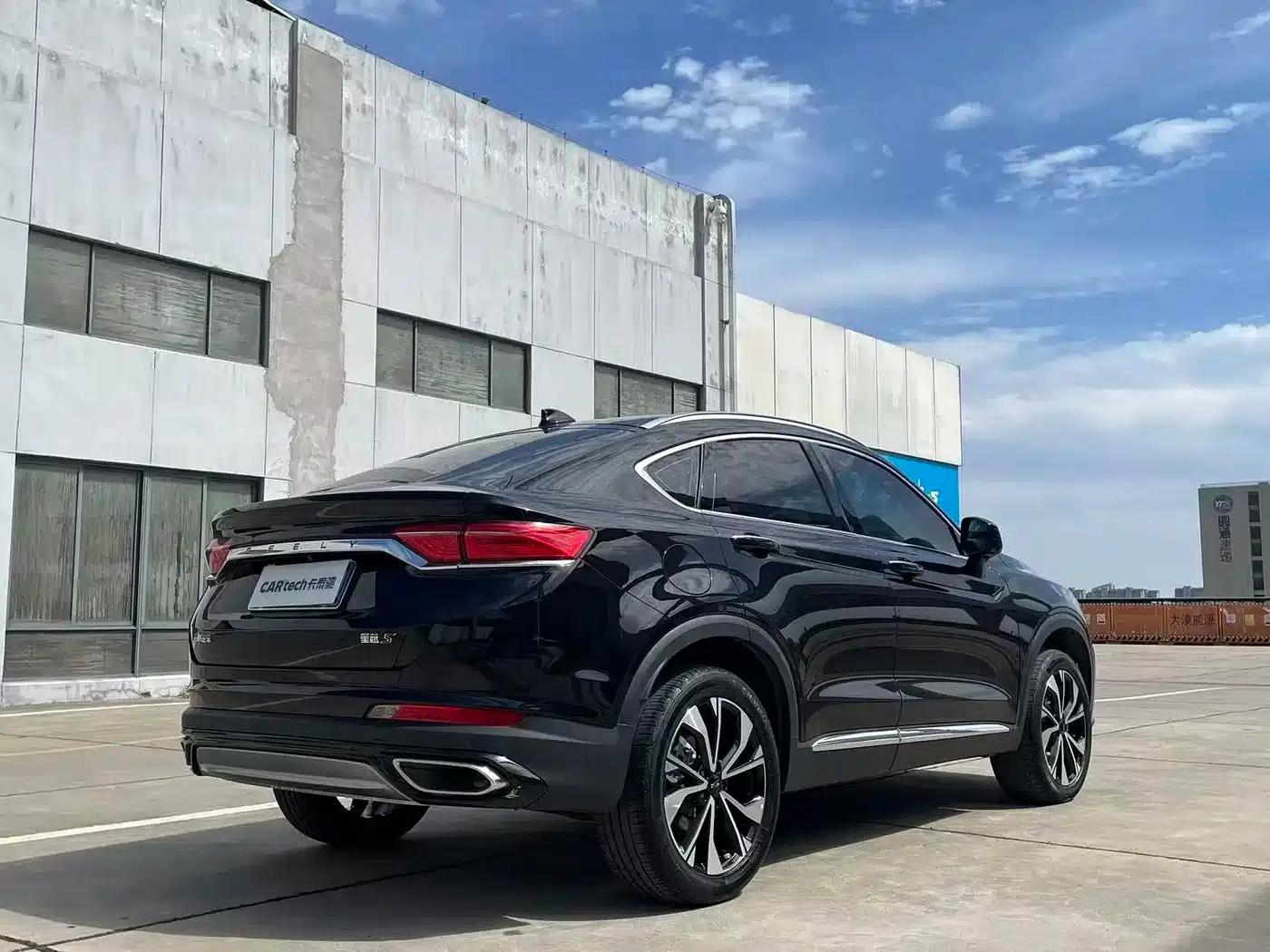 Xingyue S 2021 2.0TD DCT 2WD Lightning Edition — миниатюра 9
