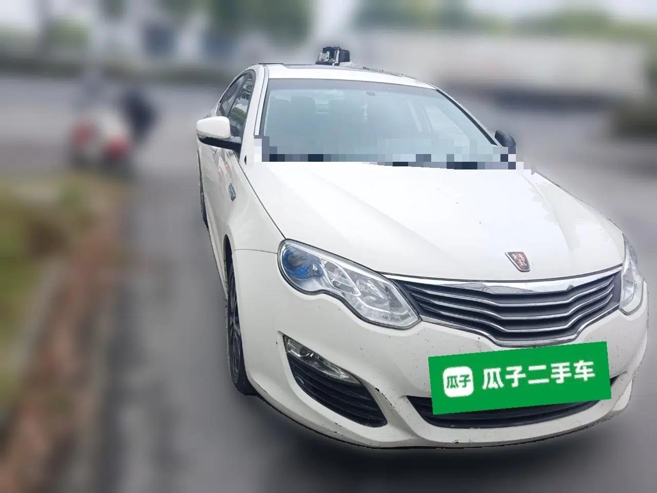 Roewe e550 2016 Deluxe Edition — миниатюра 2