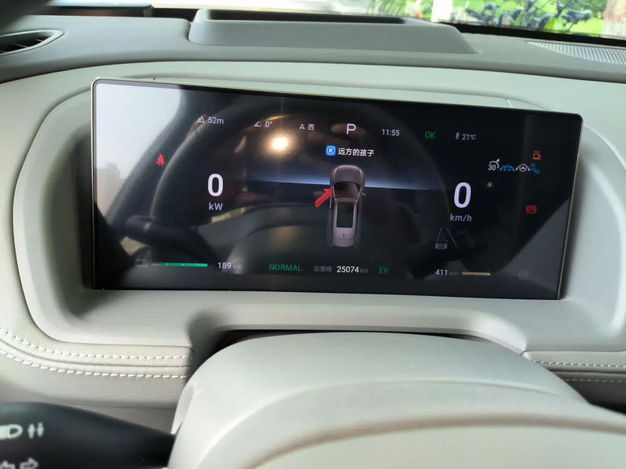 Denza N8 2023 Four-Wheel Drive Ultra-Hybrid Flagship Six-Seater Version — миниатюра 12