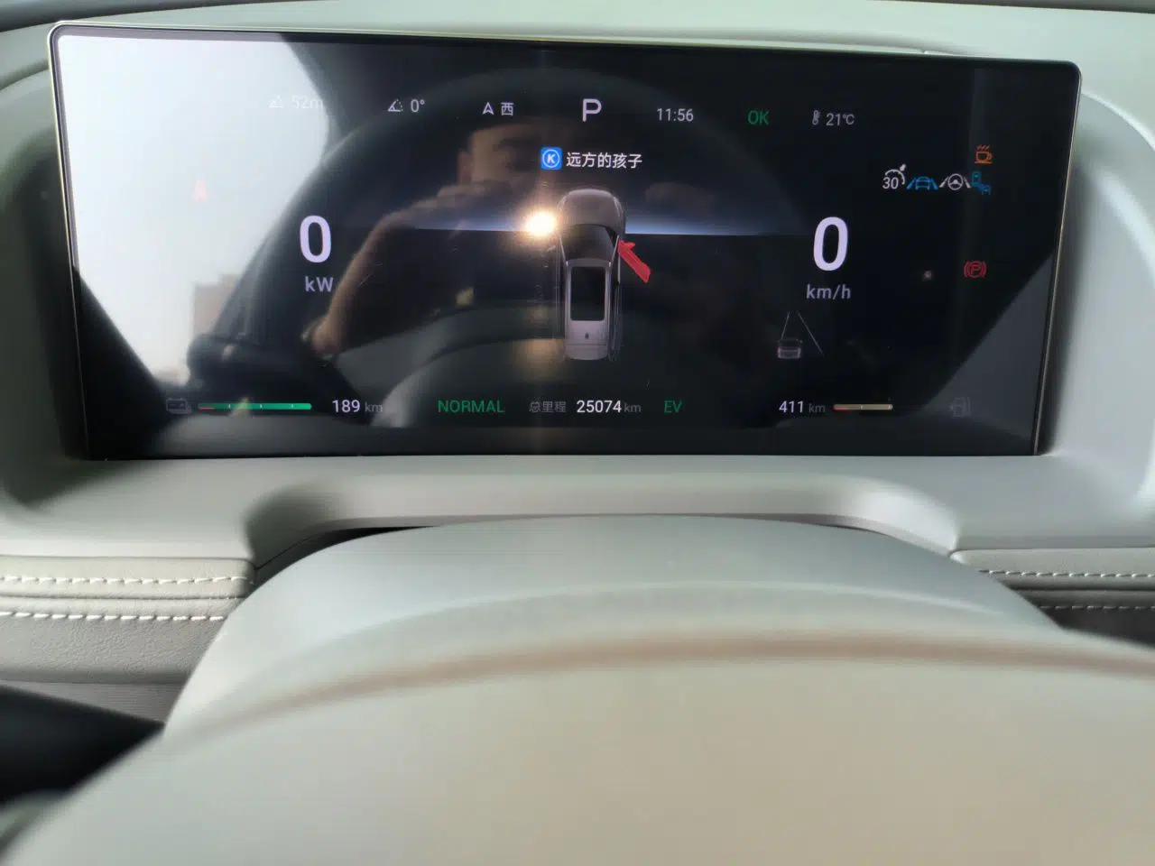 Denza N8 2023 Four-Wheel Drive Ultra-Hybrid Flagship Six-Seater Version — миниатюра 13