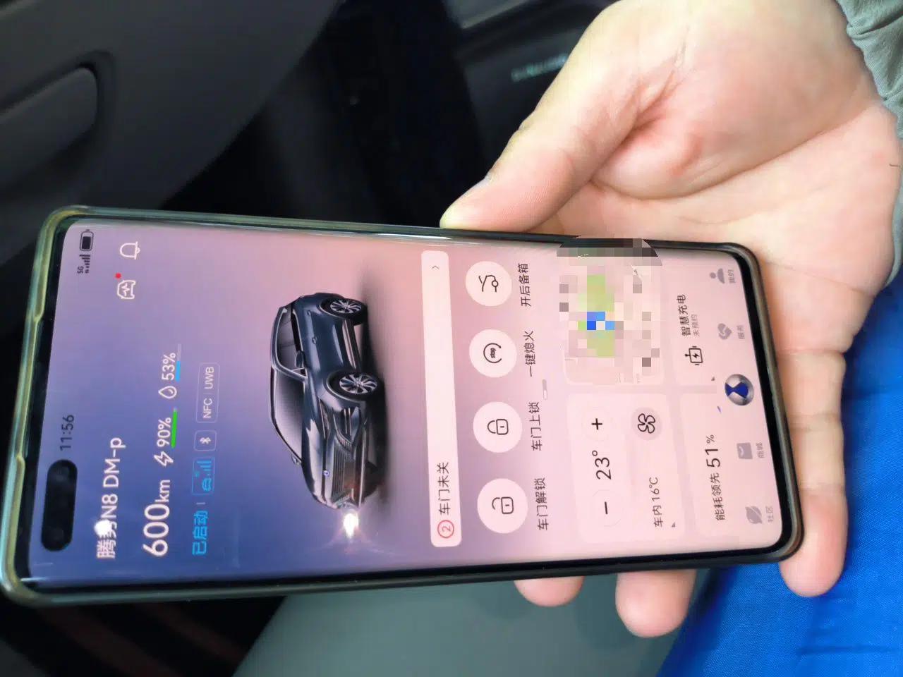 Denza N8 2023 Four-Wheel Drive Ultra-Hybrid Flagship Six-Seater Version — миниатюра 9