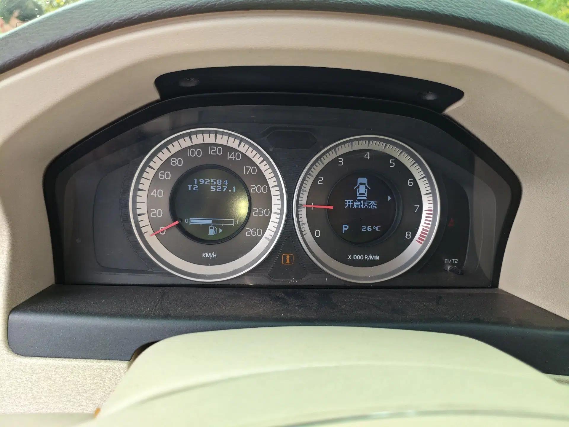 Volvo S80L 2011 2.0T ZhiZun Edition — миниатюра 12