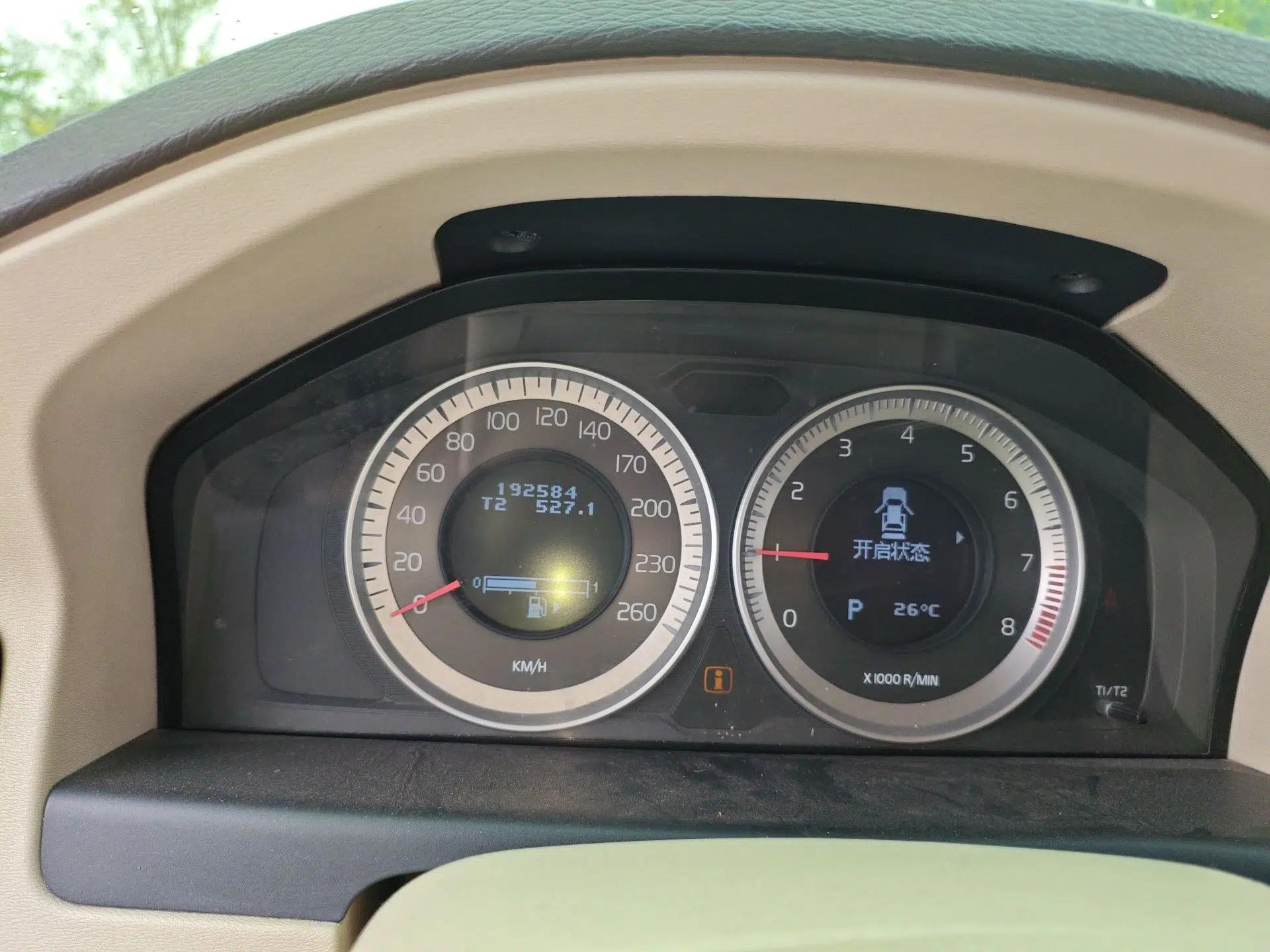 Volvo S80L 2011 2.0T ZhiZun Edition — миниатюра 13