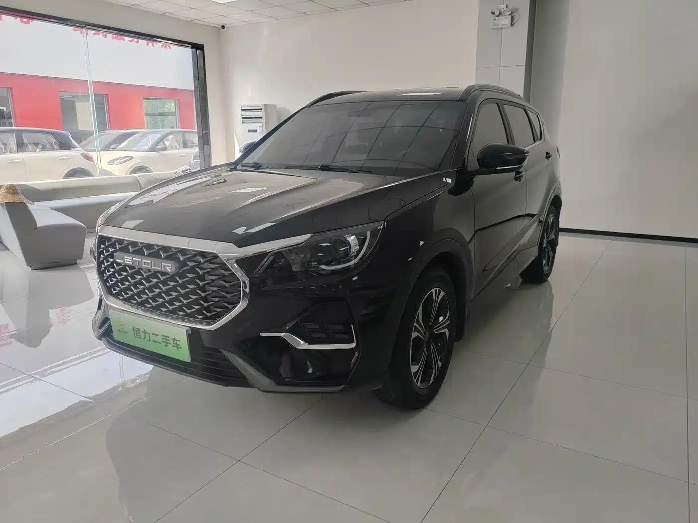 Jetour X70S 2022 1.5T DCT Vitality Edition 7-seater — миниатюра 1