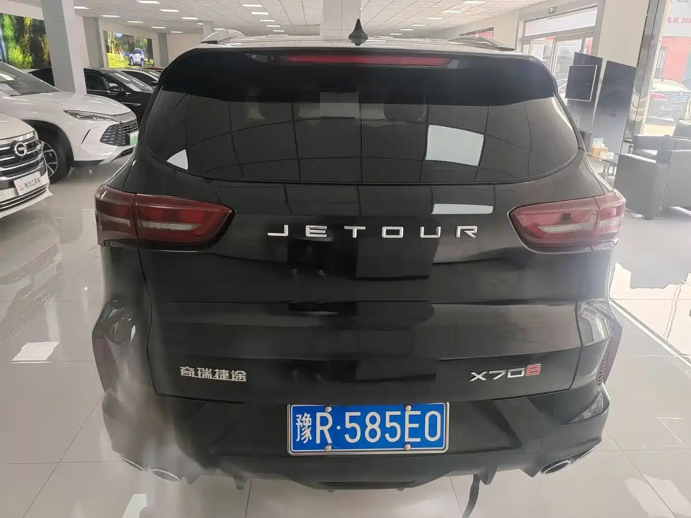 Jetour X70S 2022 1.5T DCT Vitality Edition 7-seater — миниатюра 12