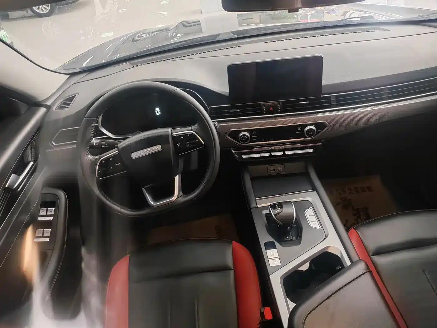 Jetour X70S 2022 1.5T DCT Vitality Edition 7-seater — миниатюра 14
