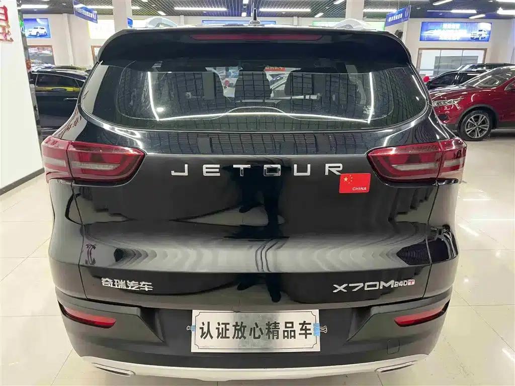 Jetour X70M 2022 1.5T Manual Avant-garde Partner 7-seater — миниатюра 8