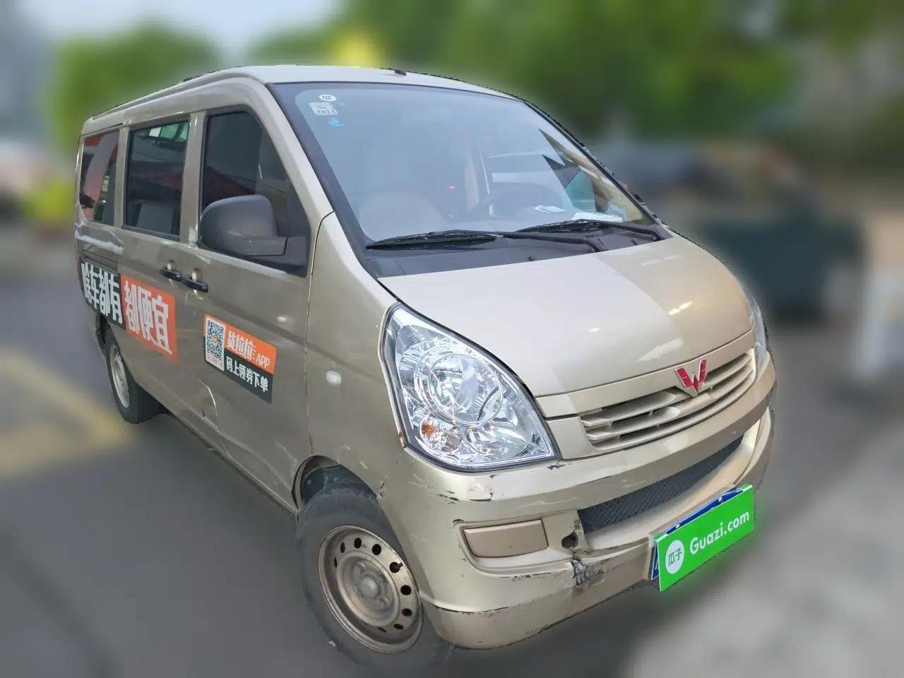 Wuling Rongguang S 2021 1.2L Base Model 7-Seater LSI — миниатюра 3
