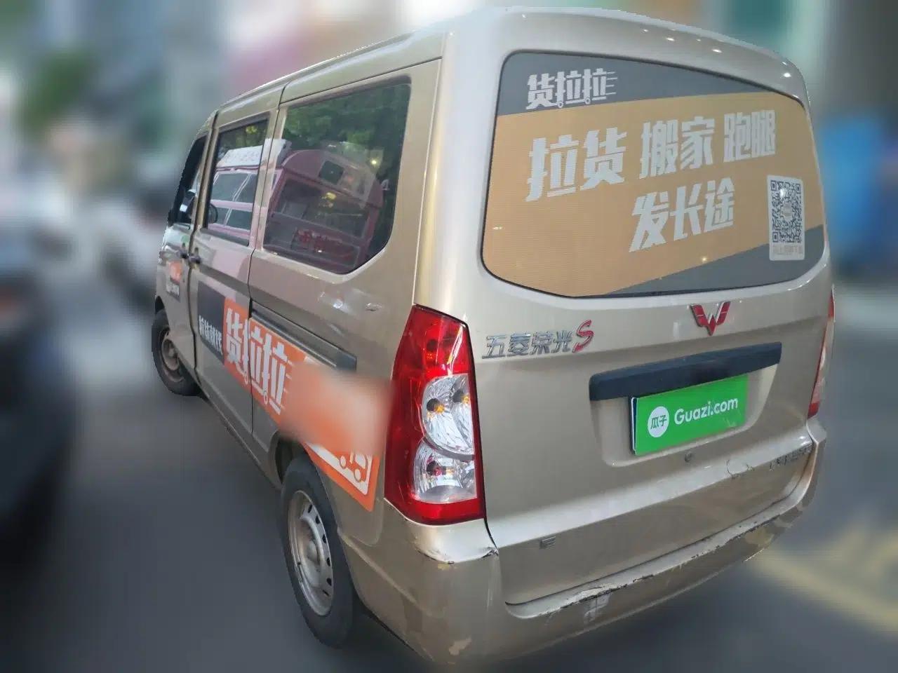 Wuling Rongguang S 2021 1.2L Base Model 7-Seater LSI — миниатюра 4