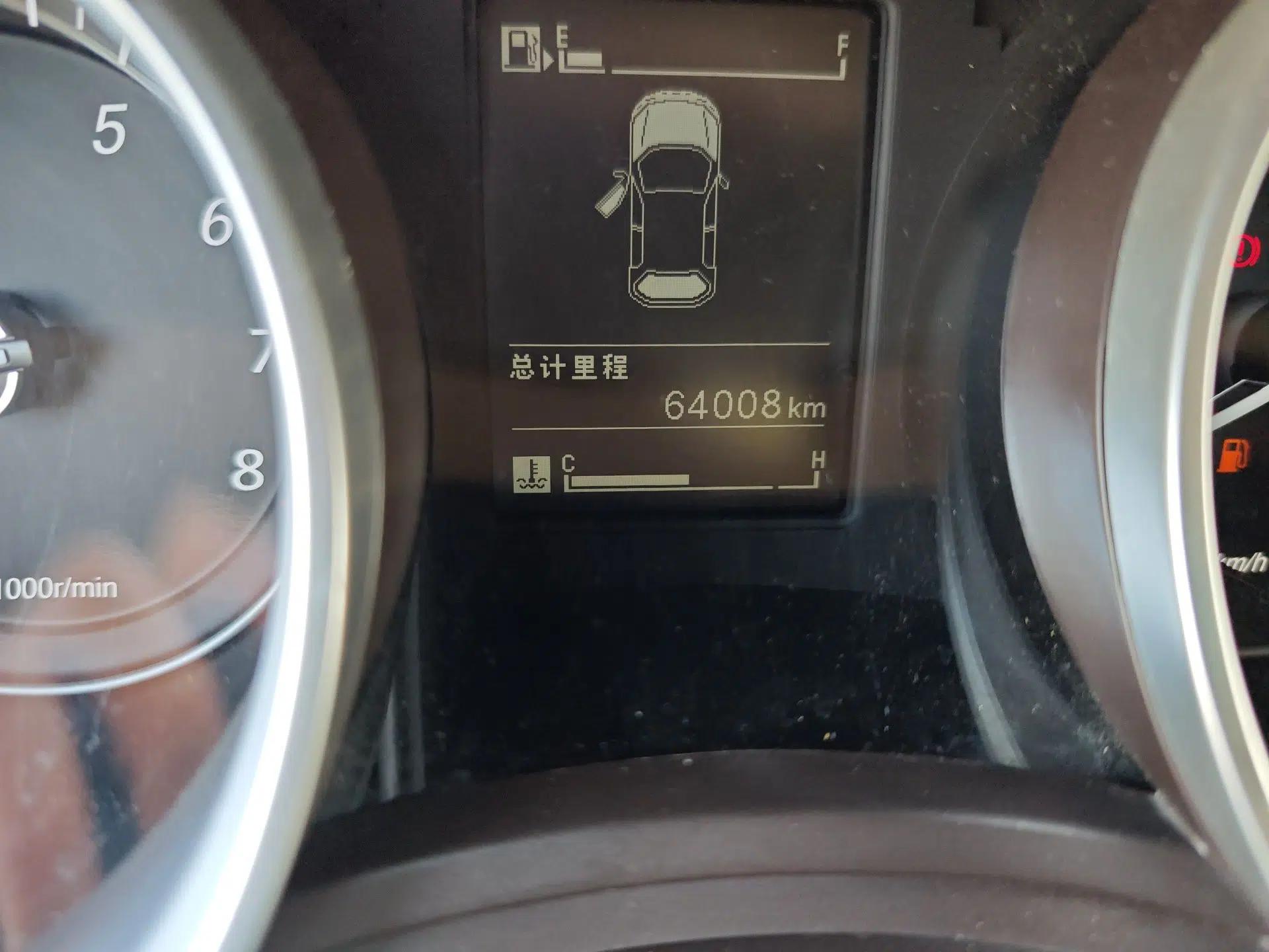 Wuling 730 2020 Commercial Vehicle 1.5L Manual Value Edition 7 Seats — миниатюра 13