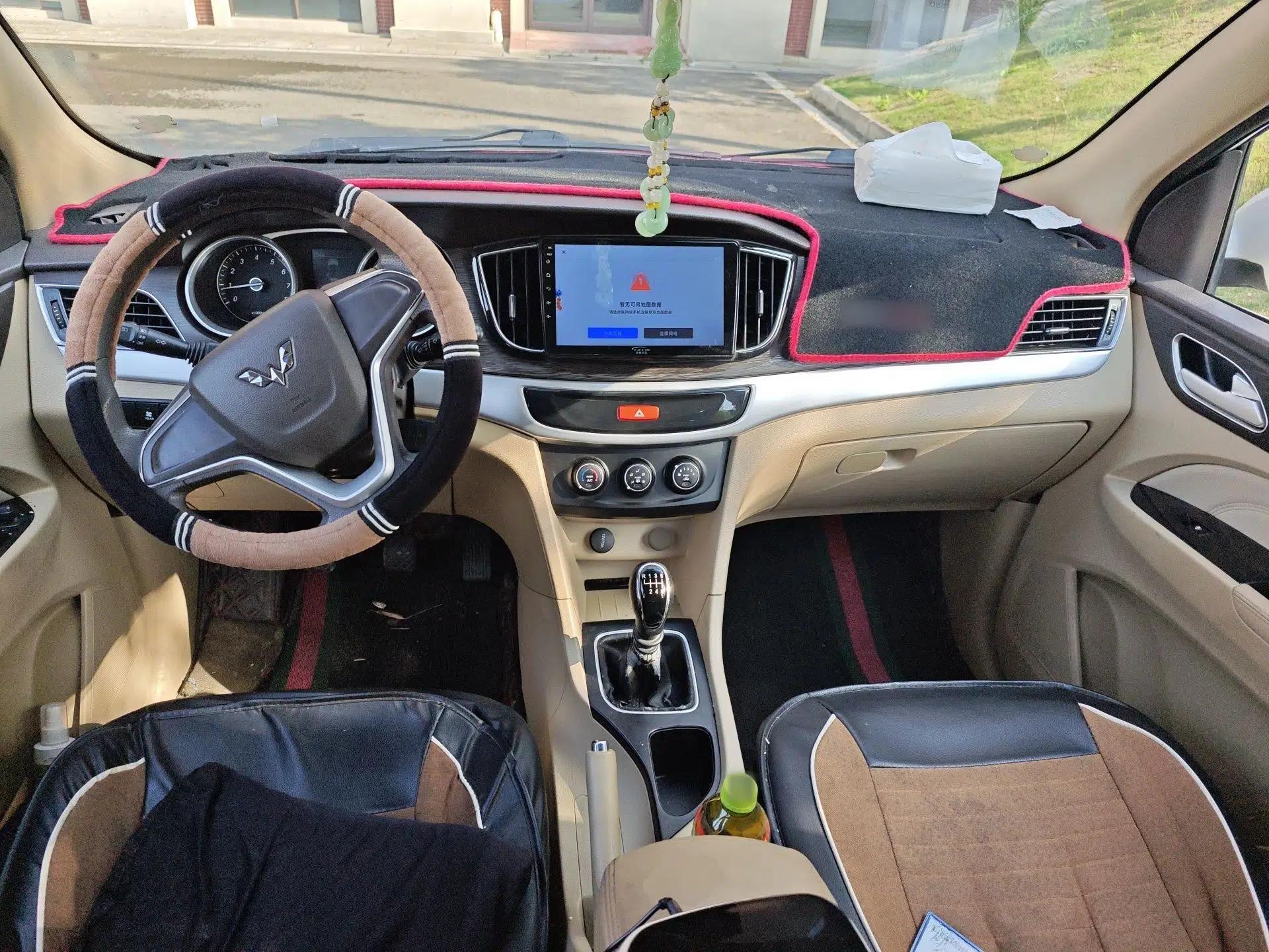 Wuling 730 2020 Commercial Vehicle 1.5L Manual Value Edition 7 Seats — миниатюра 10