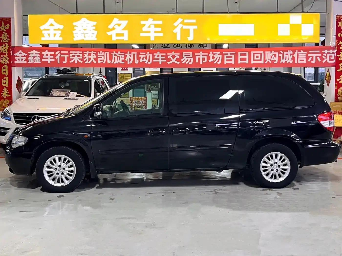 2012 Grand Voyager 3.0L Classic Edition — миниатюра 4