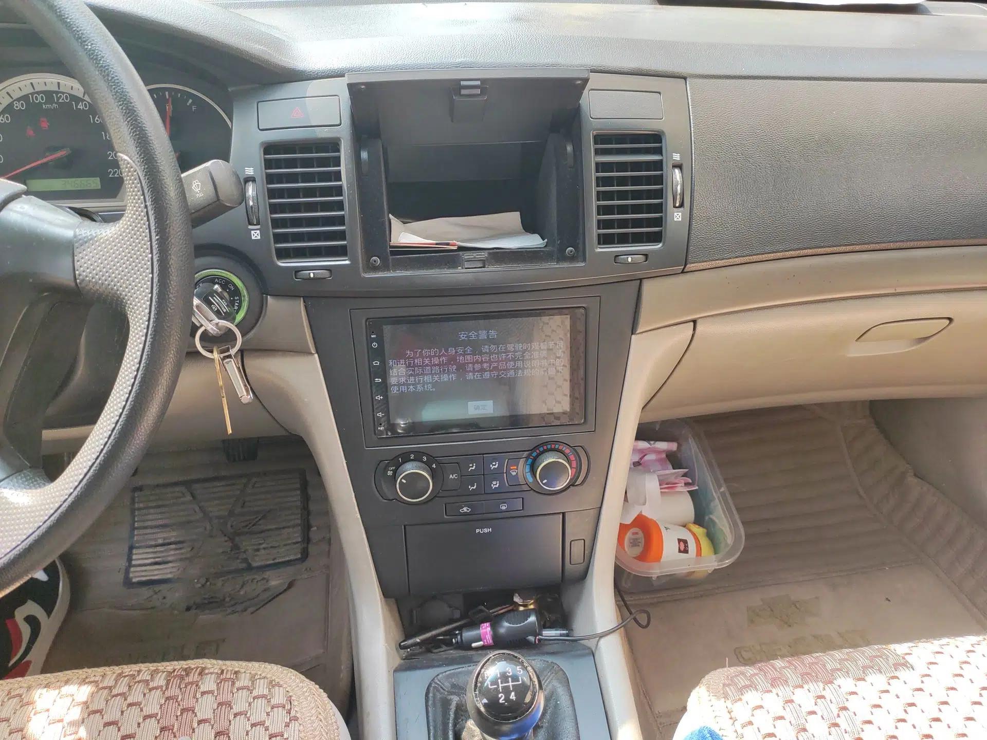 Chevrolet Epica 2011 1.8 ZhiZhen Edition MT — миниатюра 14