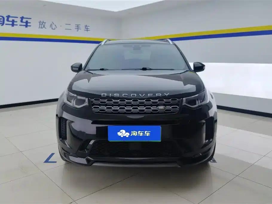 Discover Sporty New Energy 2021 P300e Performance Technology Edition — миниатюра 2