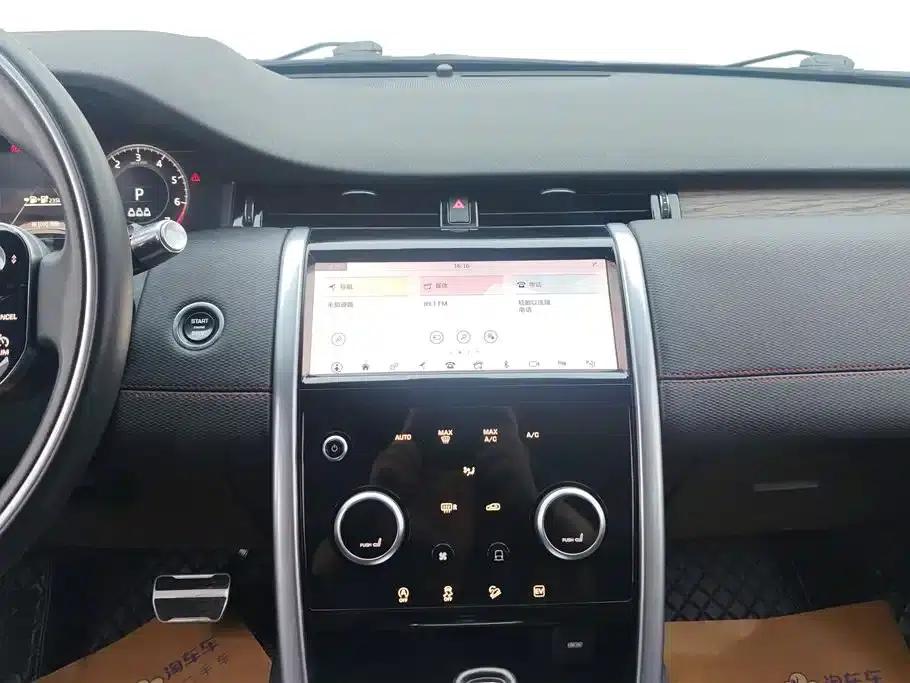 Discover Sporty New Energy 2021 P300e Performance Technology Edition — миниатюра 13