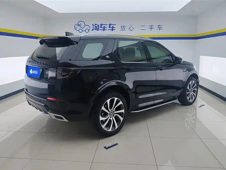 Discover Sporty New Energy 2021 P300e Performance Technology Edition — миниатюра 3
