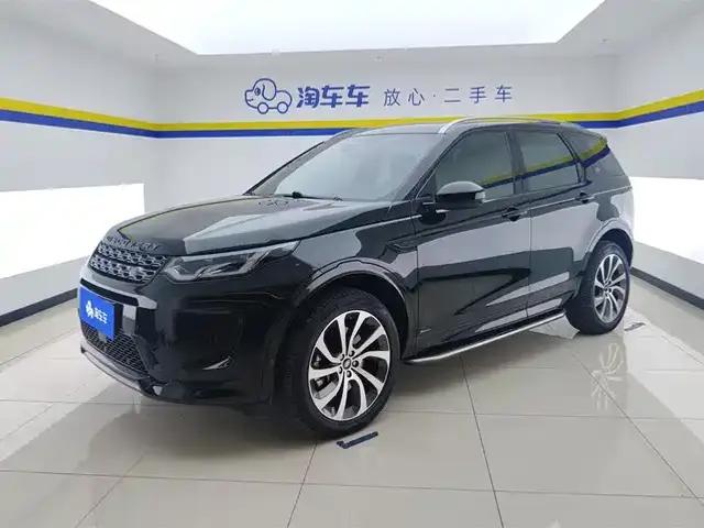 Discover Sporty New Energy 2021 P300e Performance Technology Edition