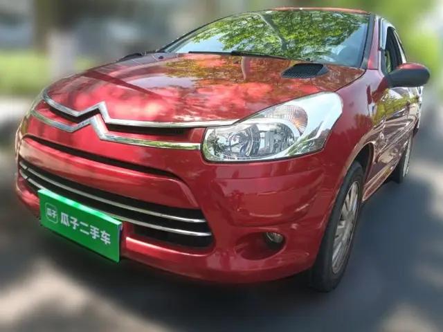 Citroen C2 2012 1.4L Manual Sport Model