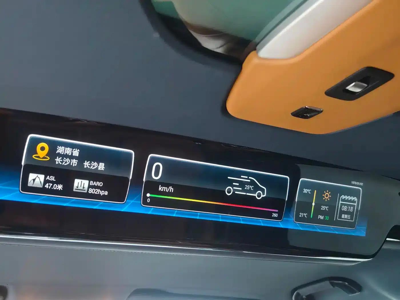 Lorinser LS Series 2023 LS570MX Tianzhou — миниатюра 14