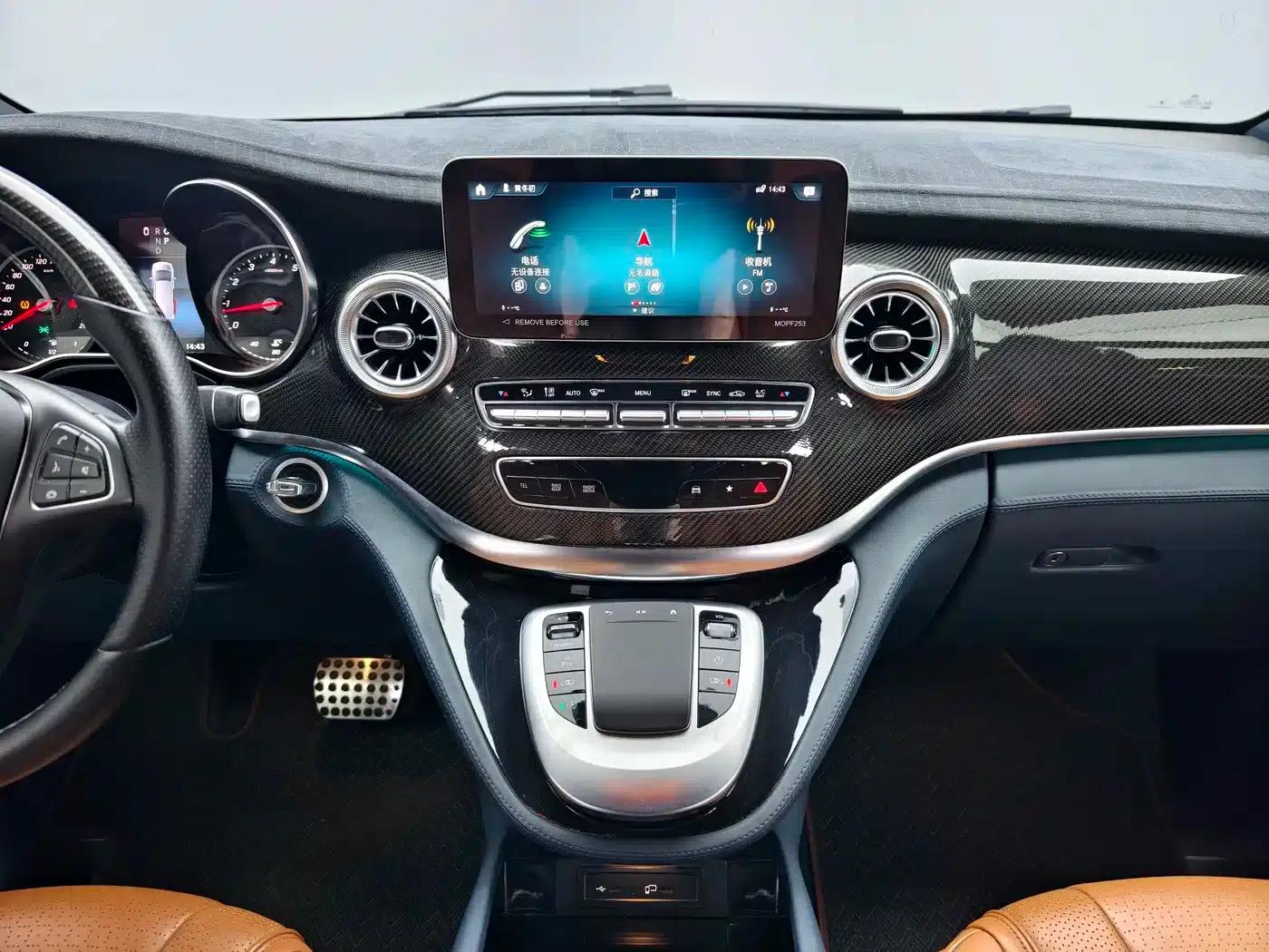 Lorinser LS Series 2023 LS570MX Tianzhou — миниатюра 9