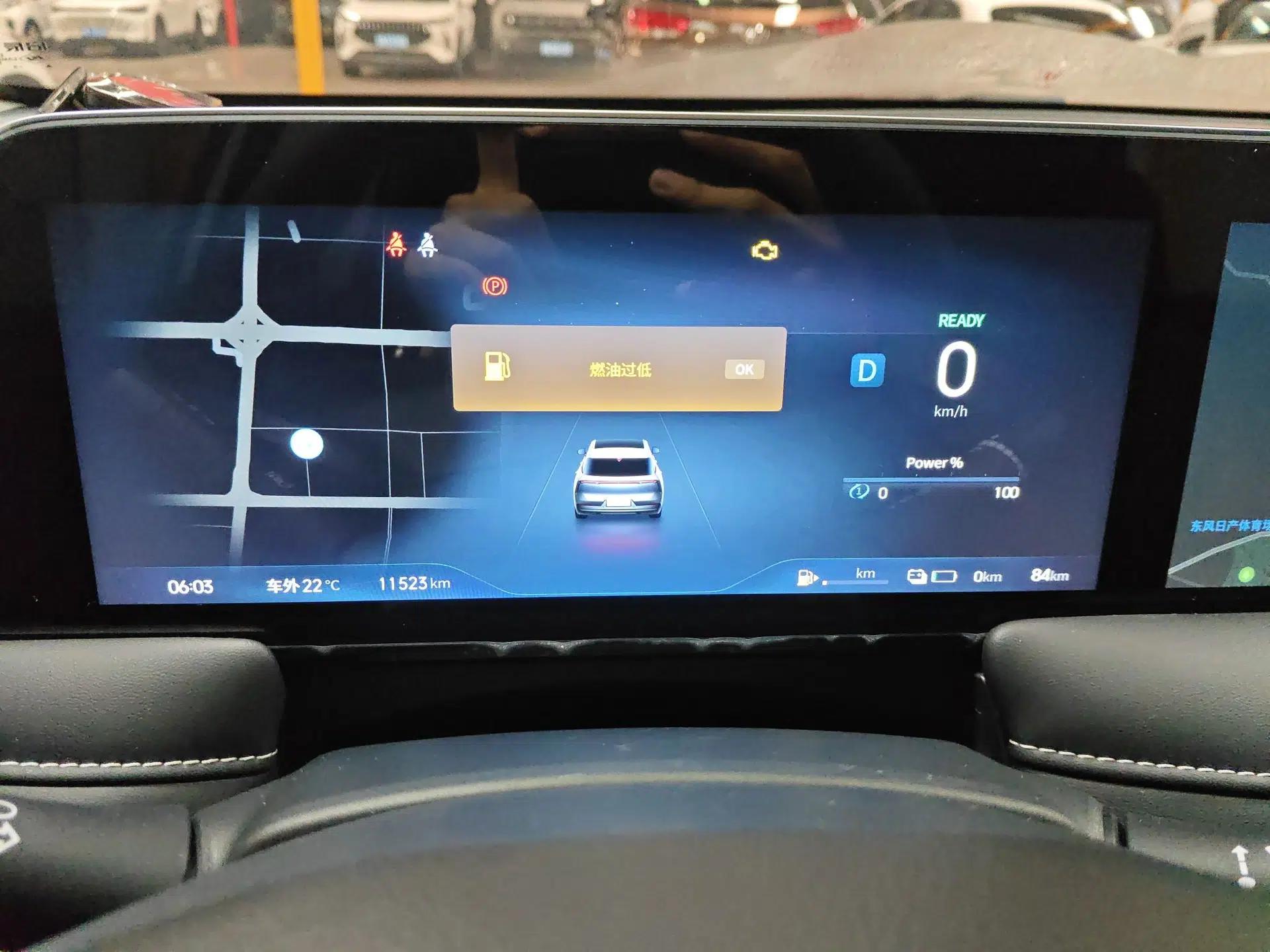 Venucia V DD-i 2023 60km iC Version — миниатюра 15